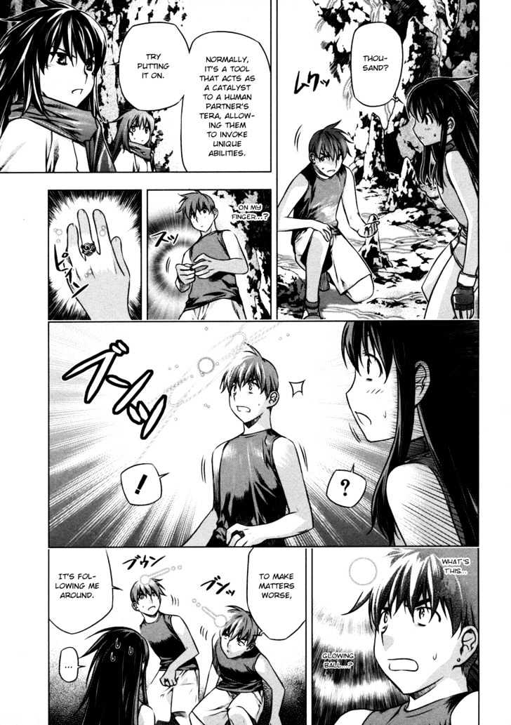 Kurokami Chapter 28 page 13 - Chapter 28 : Sacred Ground x Sacred Tool