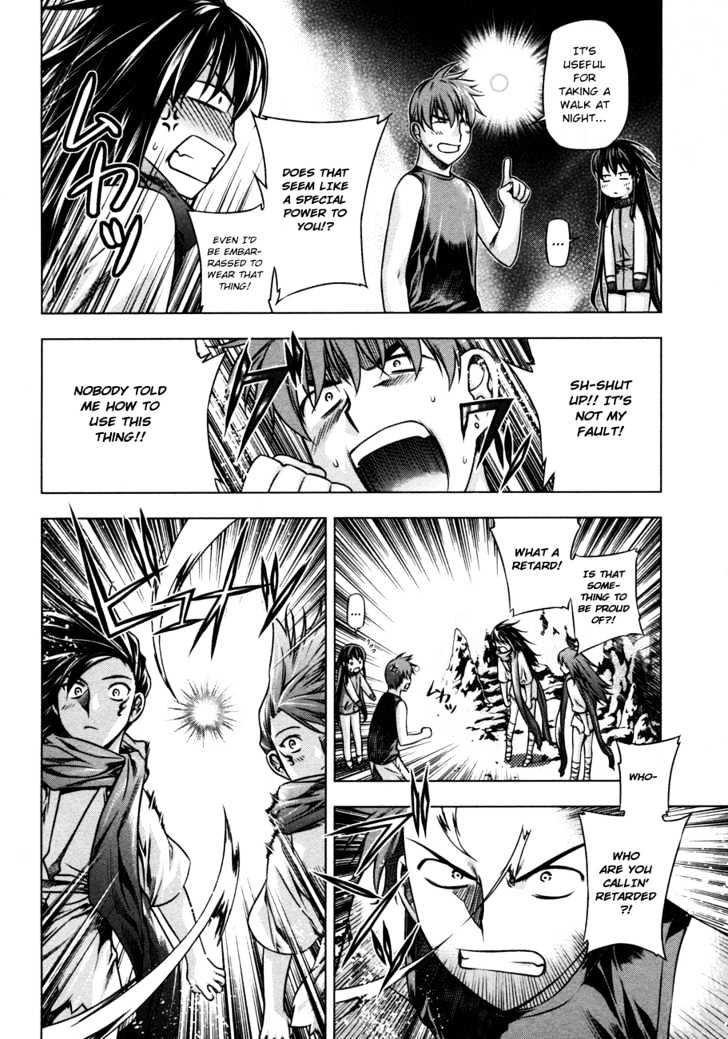 Kurokami Chapter 28 page 14 - Chapter 28 : Sacred Ground x Sacred Tool