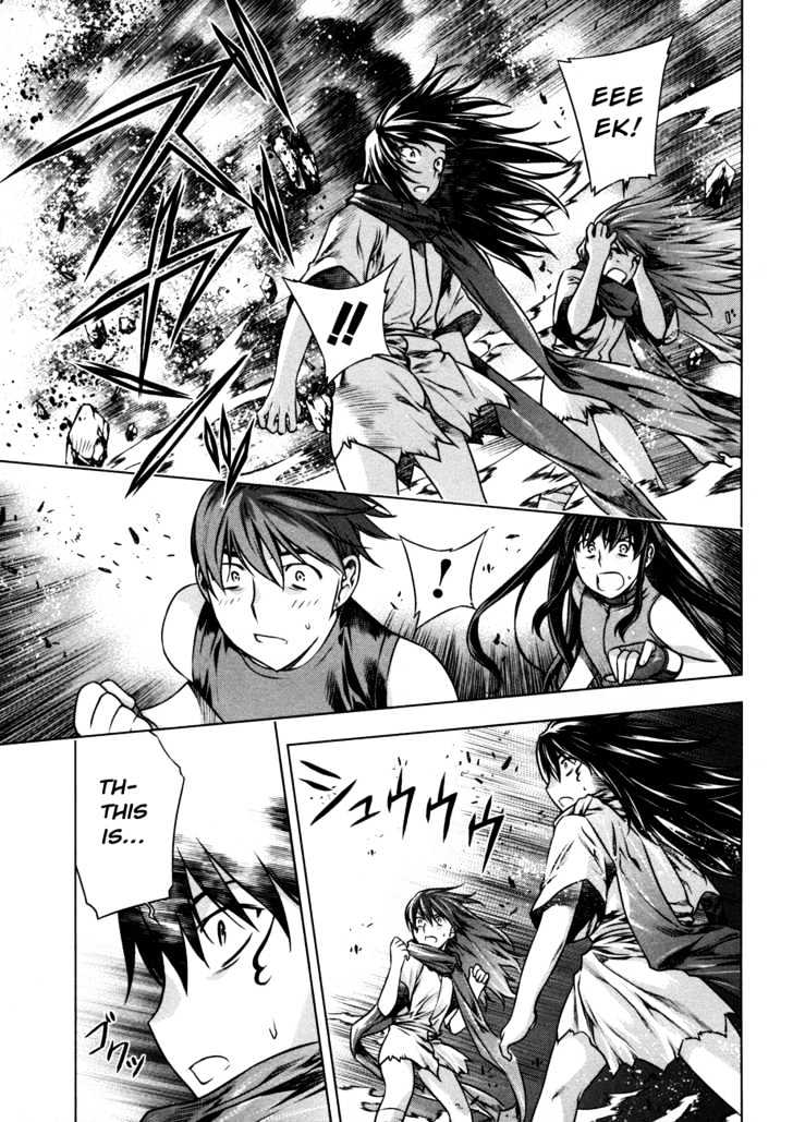 Kurokami Chapter 28 page 15 - Chapter 28 : Sacred Ground x Sacred Tool