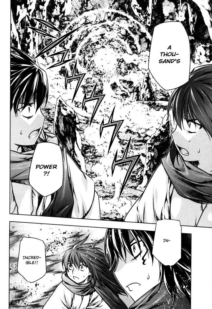 Kurokami Chapter 28 page 16 - Chapter 28 : Sacred Ground x Sacred Tool