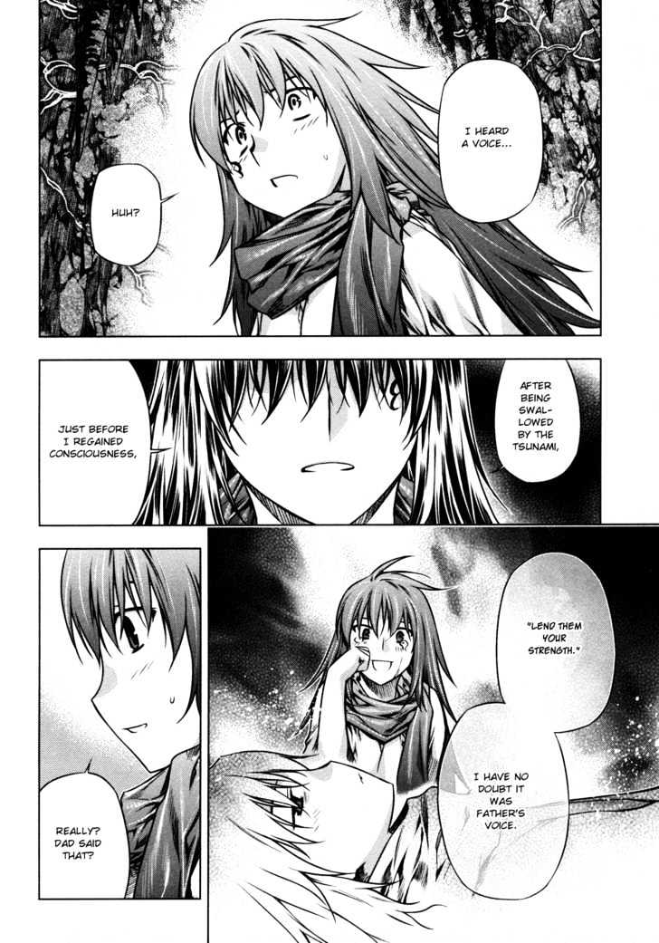Kurokami Chapter 28 page 18 - Chapter 28 : Sacred Ground x Sacred Tool