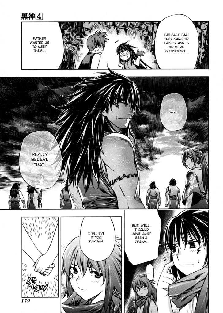 Kurokami Chapter 28 page 19 - Chapter 28 : Sacred Ground x Sacred Tool