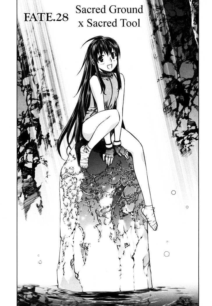 Kurokami Chapter 28 page 2 - Chapter 28 : Sacred Ground x Sacred Tool