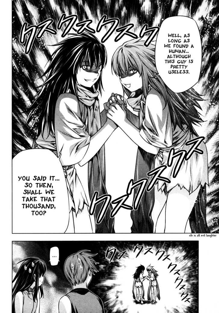 Kurokami Chapter 28 page 21 - Chapter 28 : Sacred Ground x Sacred Tool
