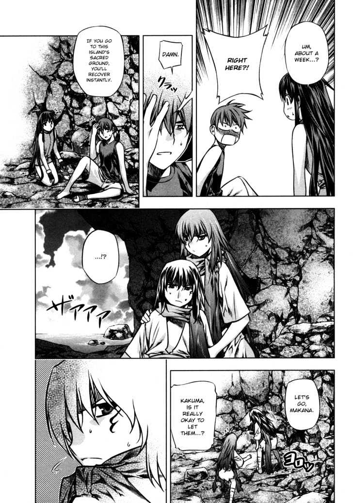 Kurokami Chapter 28 page 4 - Chapter 28 : Sacred Ground x Sacred Tool