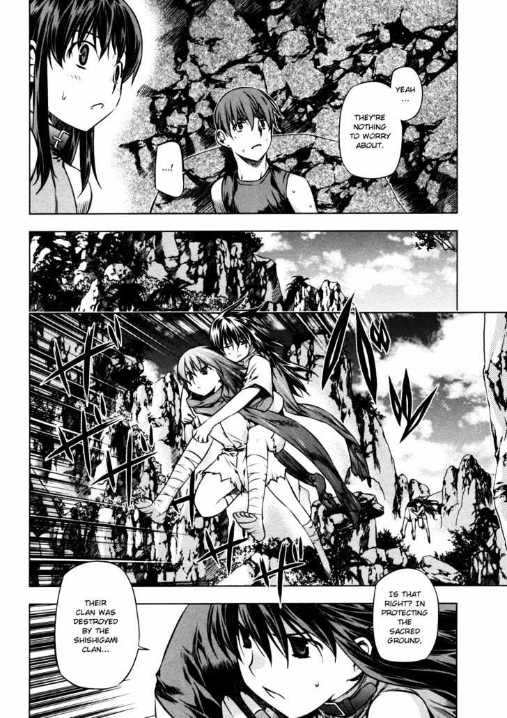 Kurokami Chapter 28 page 5 - Chapter 28 : Sacred Ground x Sacred Tool