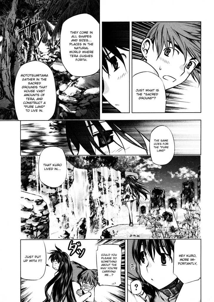 Kurokami Chapter 28 page 6 - Chapter 28 : Sacred Ground x Sacred Tool