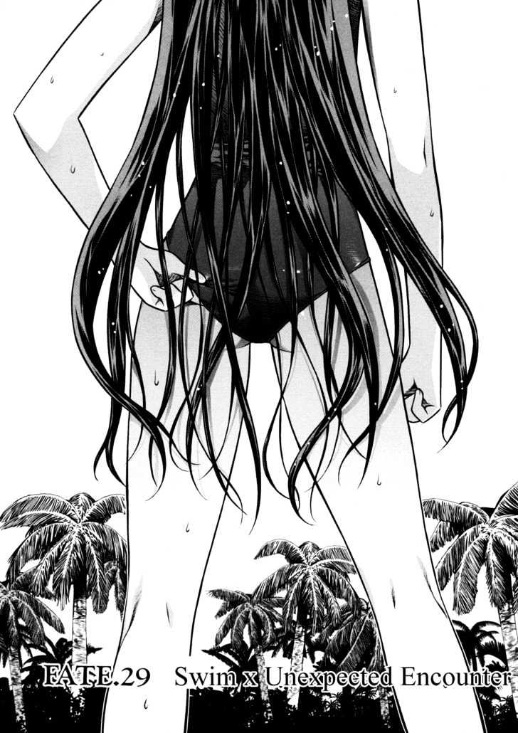 Kurokami Chapter 29 page 1 - Chapter 29 : Swim x Unexpected Encounter