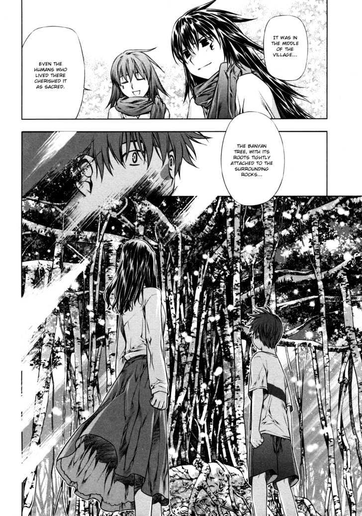Kurokami Chapter 29 page 10 - Chapter 29 : Swim x Unexpected Encounter