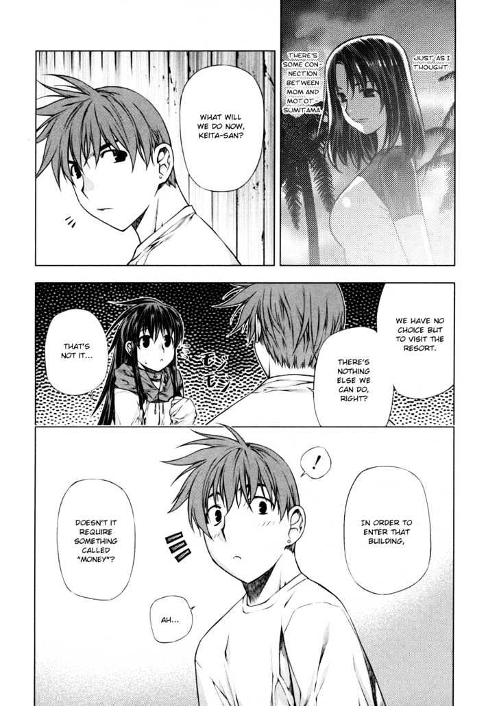 Kurokami Chapter 29 page 12 - Chapter 29 : Swim x Unexpected Encounter