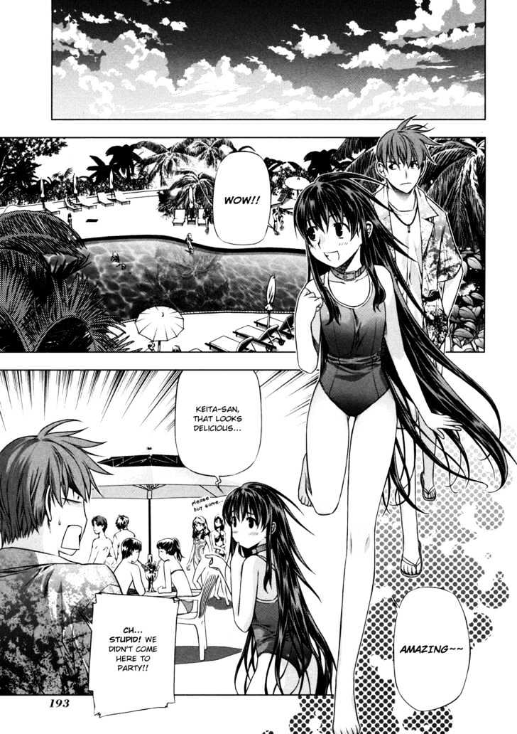 Kurokami Chapter 29 page 13 - Chapter 29 : Swim x Unexpected Encounter