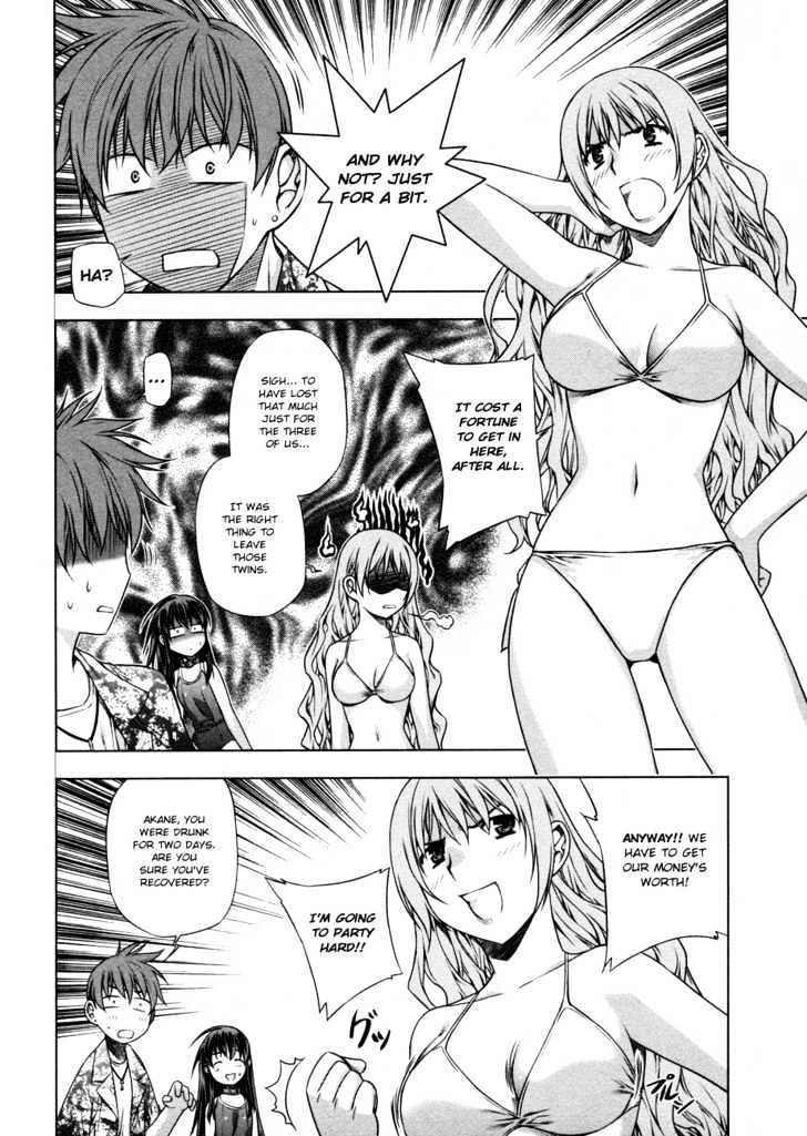 Kurokami Chapter 29 page 14 - Chapter 29 : Swim x Unexpected Encounter
