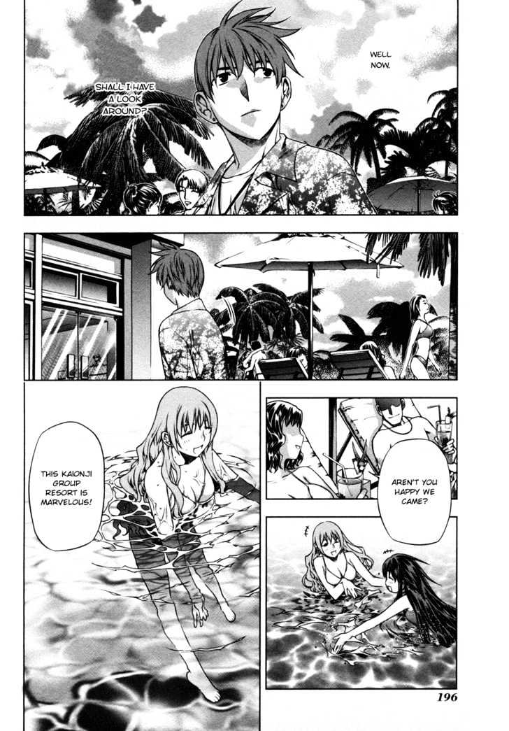 Kurokami Chapter 29 page 16 - Chapter 29 : Swim x Unexpected Encounter
