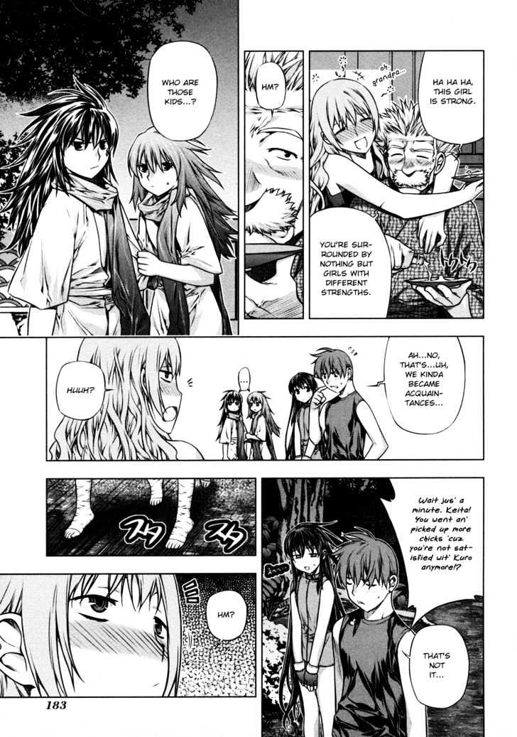 Kurokami Chapter 29 page 3 - Chapter 29 : Swim x Unexpected Encounter
