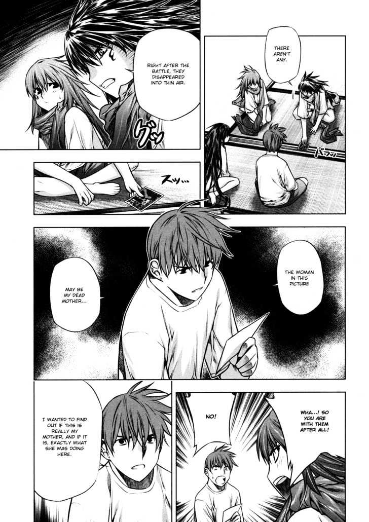 Kurokami Chapter 29 page 7 - Chapter 29 : Swim x Unexpected Encounter