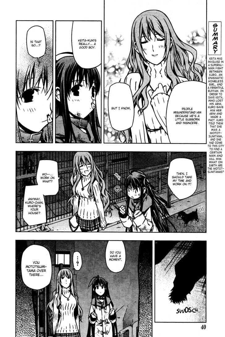 Kurokami Chapter 3 page 10 - Chapter 3 : Synchronization Attack