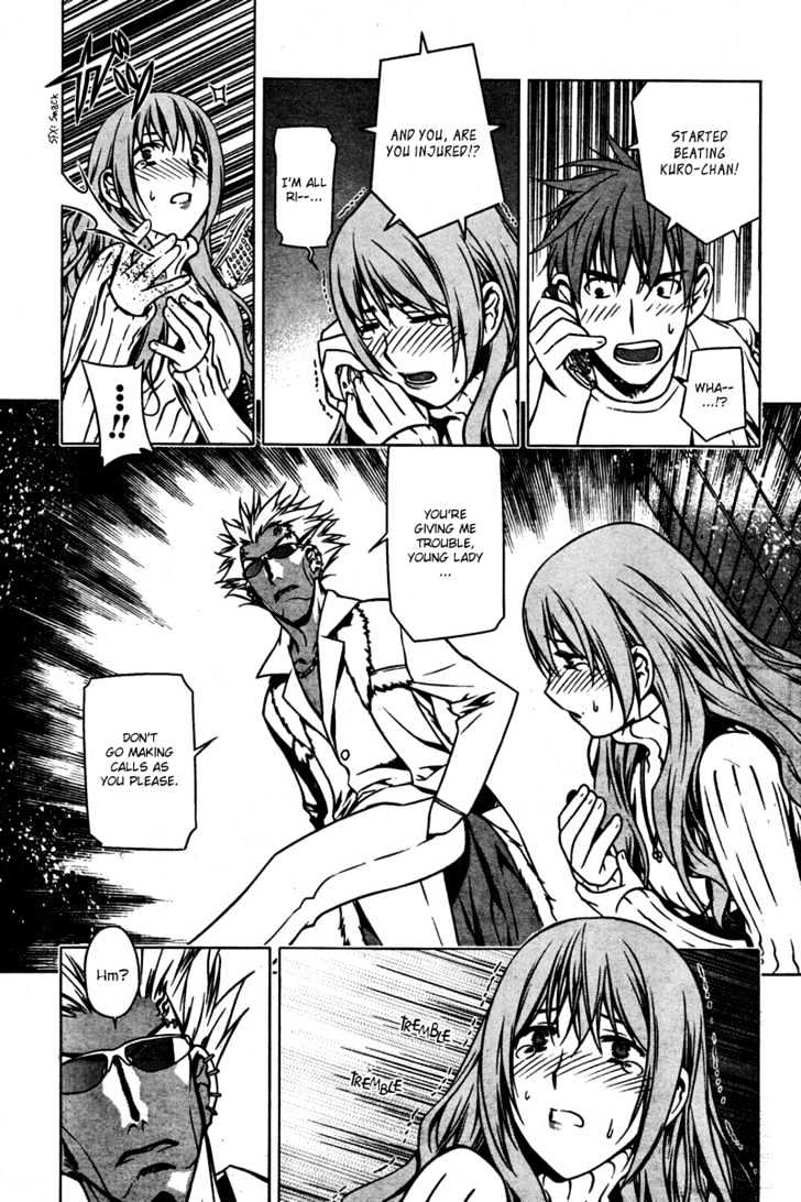 Kurokami Chapter 3 page 13 - Chapter 3 : Synchronization Attack