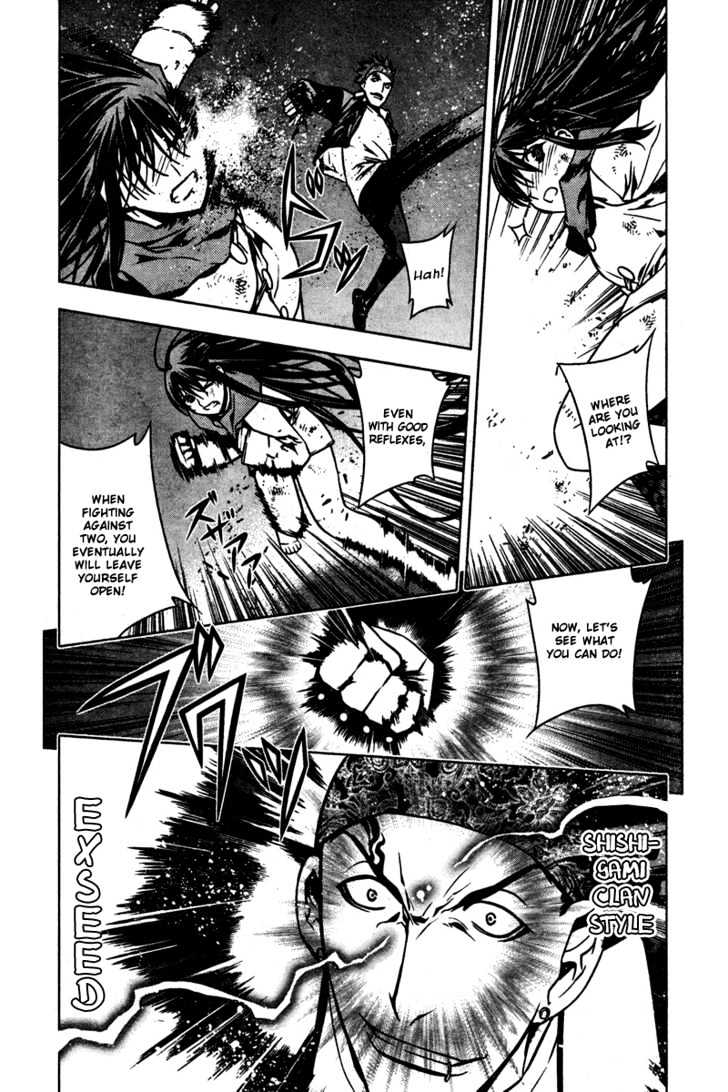 Kurokami Chapter 3 page 16 - Chapter 3 : Synchronization Attack