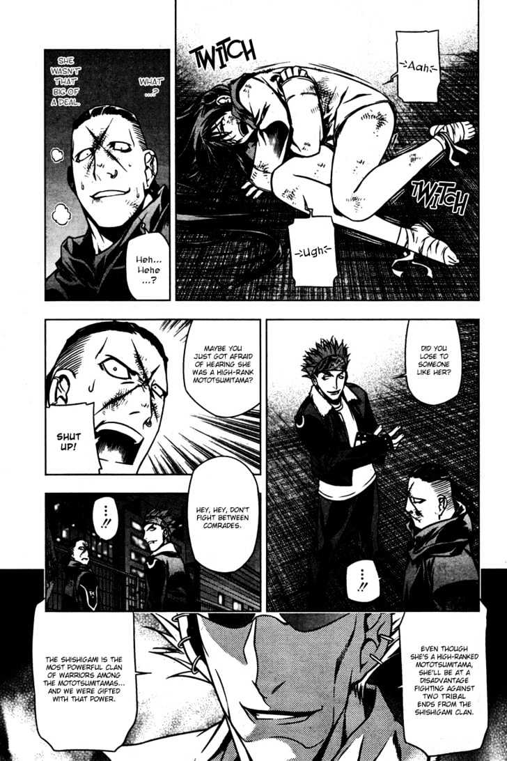 Kurokami Chapter 3 page 19 - Chapter 3 : Synchronization Attack