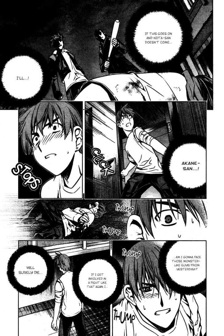 Kurokami Chapter 3 page 21 - Chapter 3 : Synchronization Attack