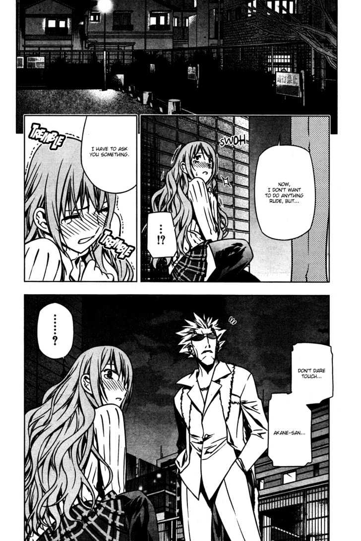 Kurokami Chapter 3 page 22 - Chapter 3 : Synchronization Attack