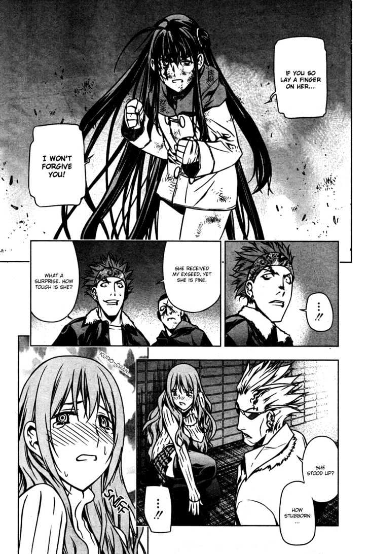 Kurokami Chapter 3 page 23 - Chapter 3 : Synchronization Attack