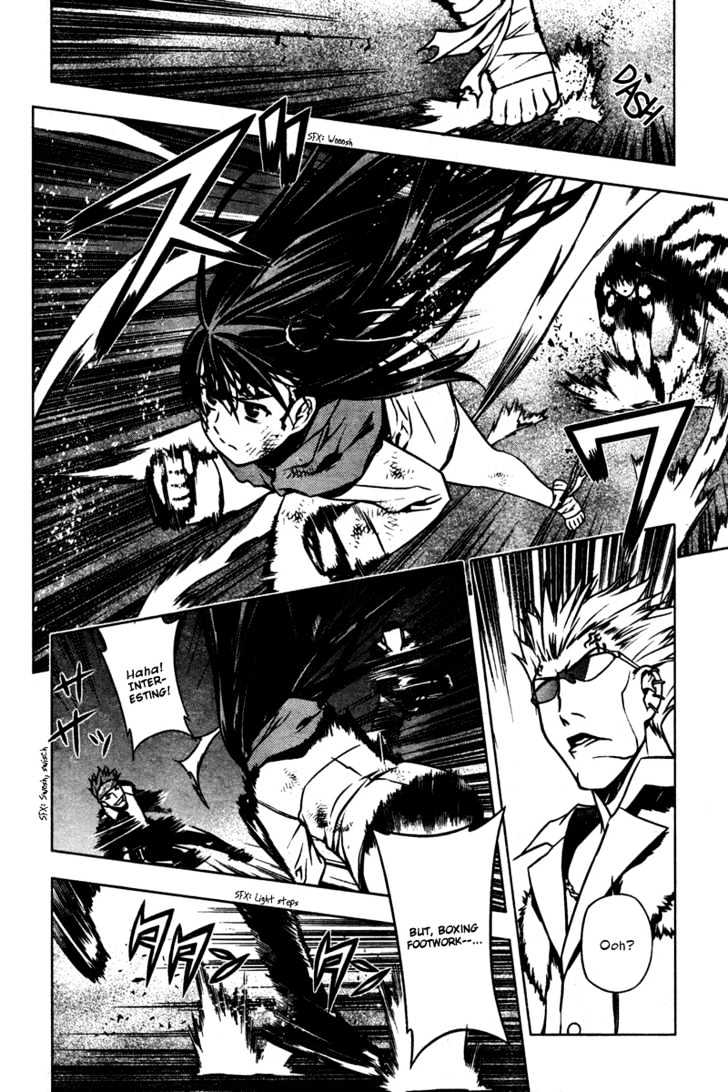 Kurokami Chapter 3 page 24 - Chapter 3 : Synchronization Attack