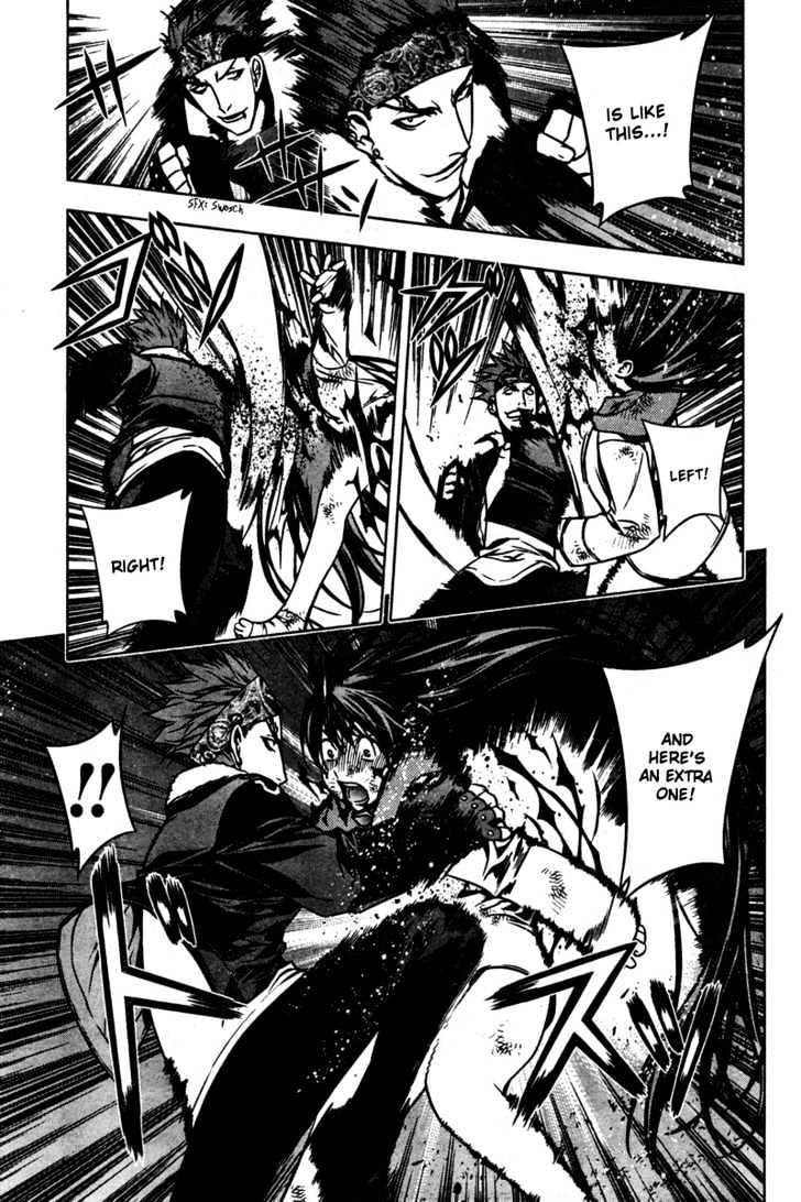 Kurokami Chapter 3 page 25 - Chapter 3 : Synchronization Attack