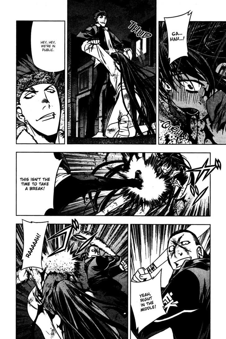 Kurokami Chapter 3 page 26 - Chapter 3 : Synchronization Attack