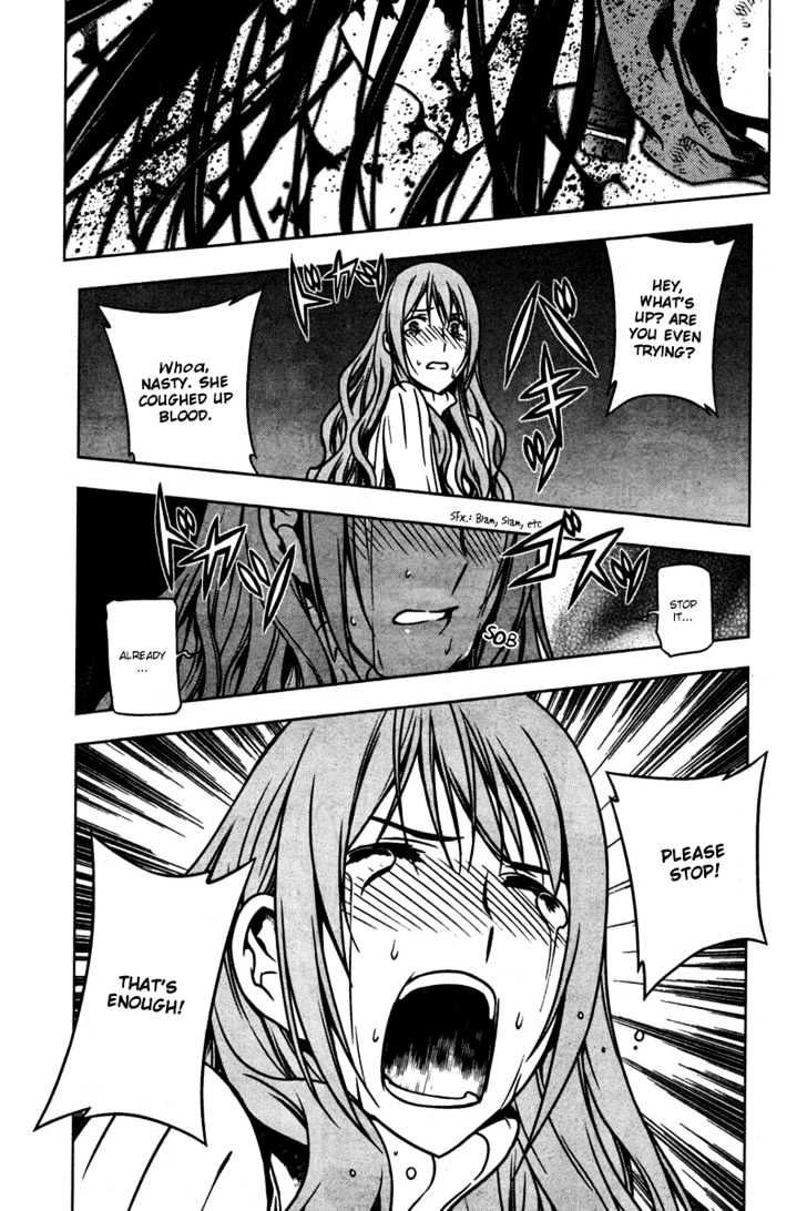 Kurokami Chapter 3 page 27 - Chapter 3 : Synchronization Attack