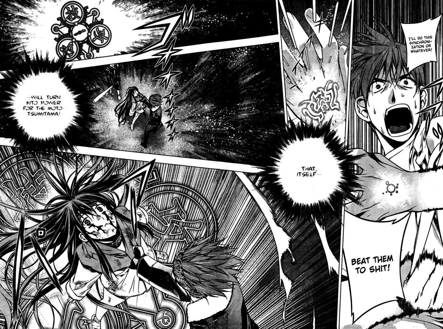 Kurokami Chapter 3 page 30 - Chapter 3 : Synchronization Attack