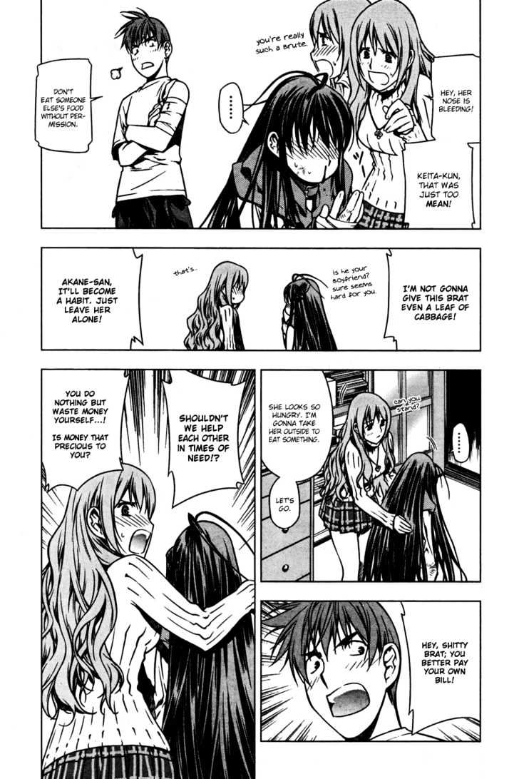 Kurokami Chapter 3 page 7 - Chapter 3 : Synchronization Attack