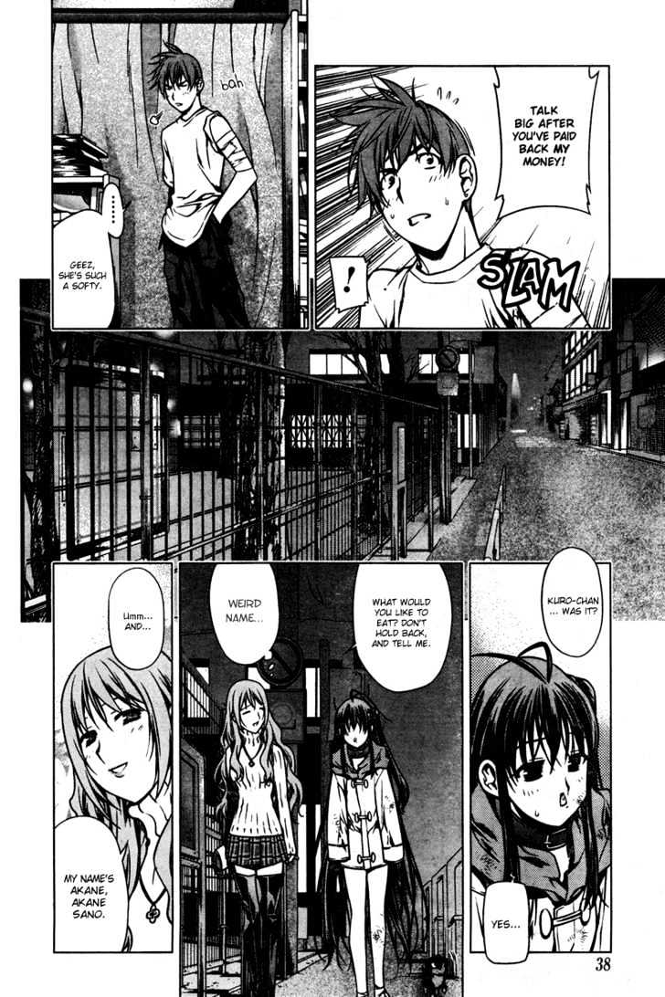 Kurokami Chapter 3 page 8 - Chapter 3 : Synchronization Attack
