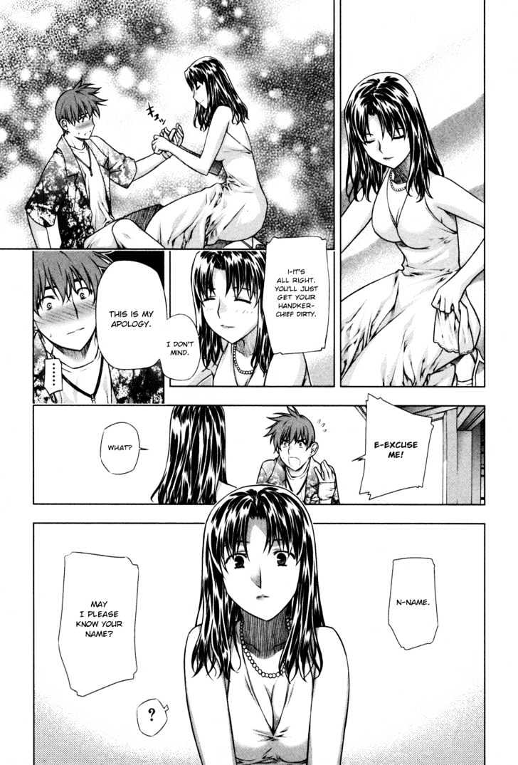 Kurokami Chapter 30 page 10 - Chapter 30 : Languish x Reminiscence
