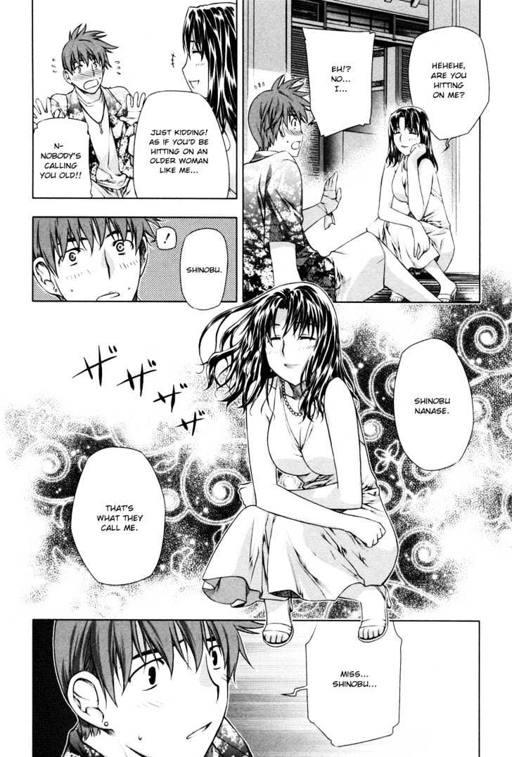 Kurokami Chapter 30 page 11 - Chapter 30 : Languish x Reminiscence
