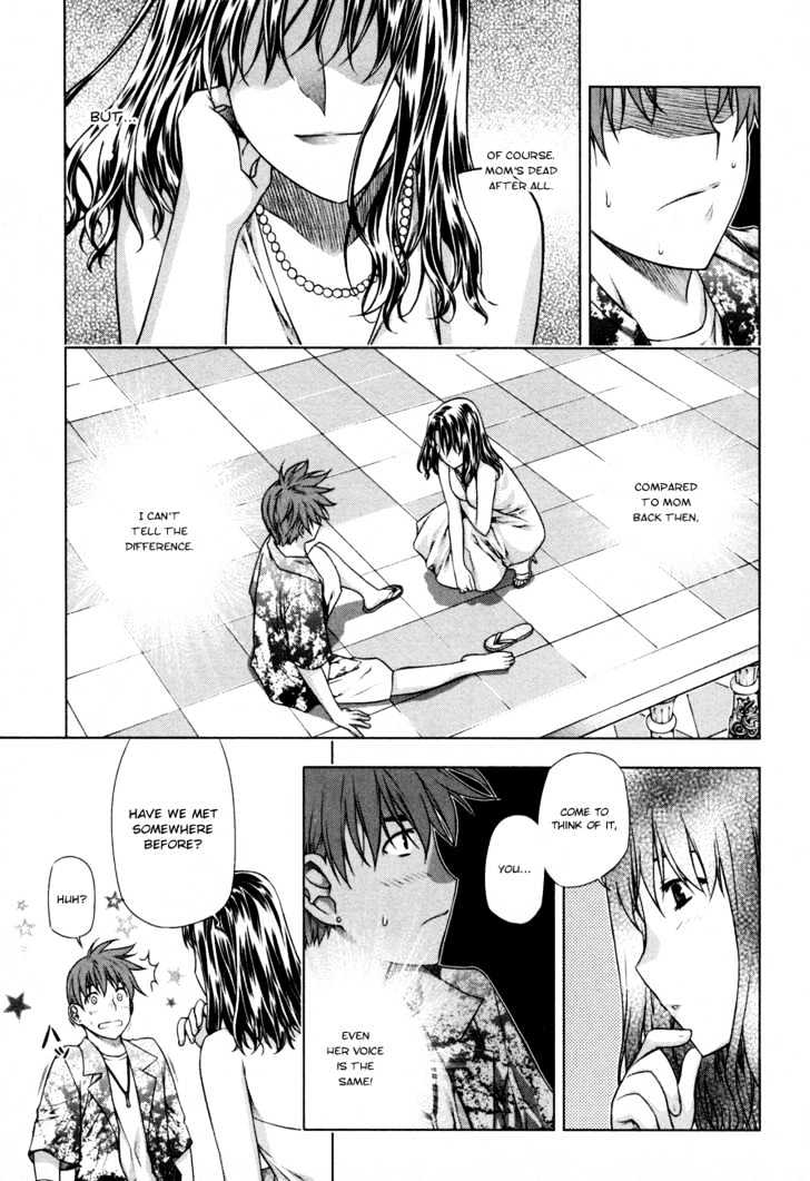 Kurokami Chapter 30 page 12 - Chapter 30 : Languish x Reminiscence