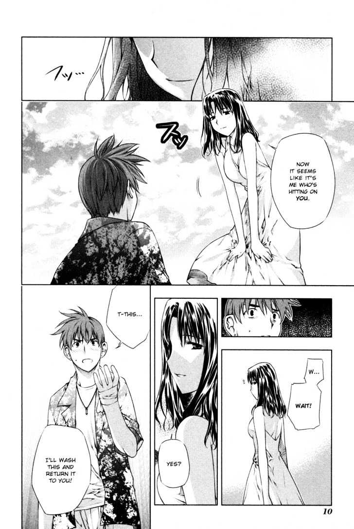 Kurokami Chapter 30 page 13 - Chapter 30 : Languish x Reminiscence