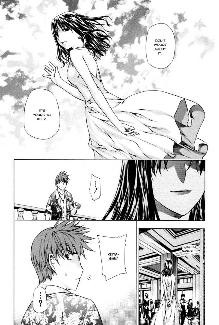 Kurokami Chapter 30 page 14 - Chapter 30 : Languish x Reminiscence