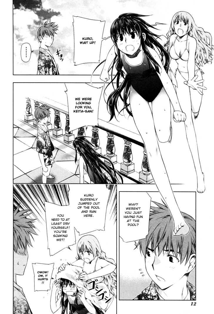 Kurokami Chapter 30 page 15 - Chapter 30 : Languish x Reminiscence