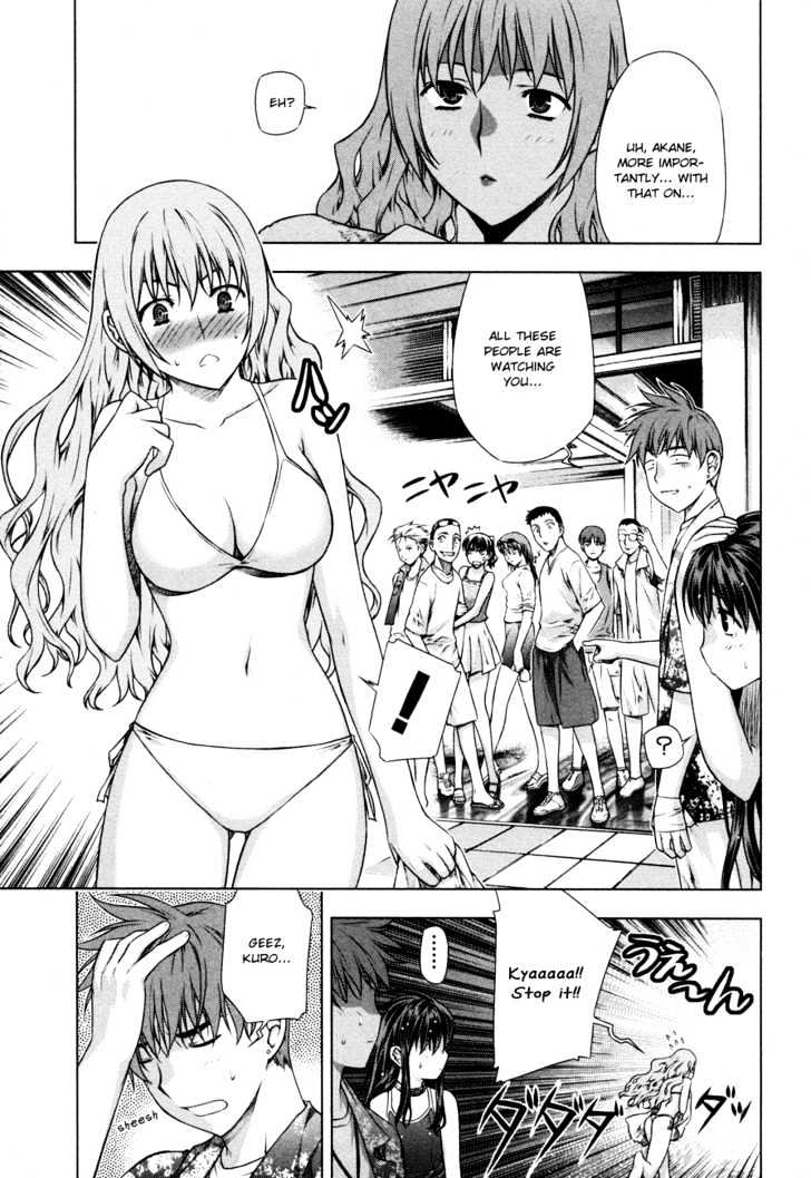 Kurokami Chapter 30 page 16 - Chapter 30 : Languish x Reminiscence