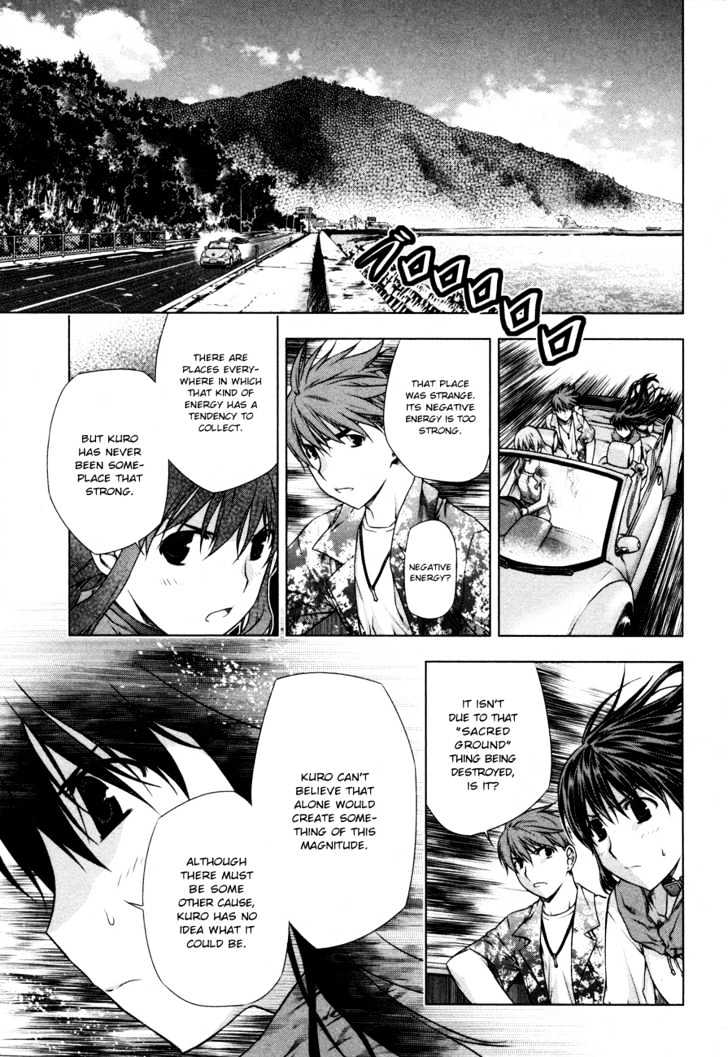 Kurokami Chapter 30 page 18 - Chapter 30 : Languish x Reminiscence