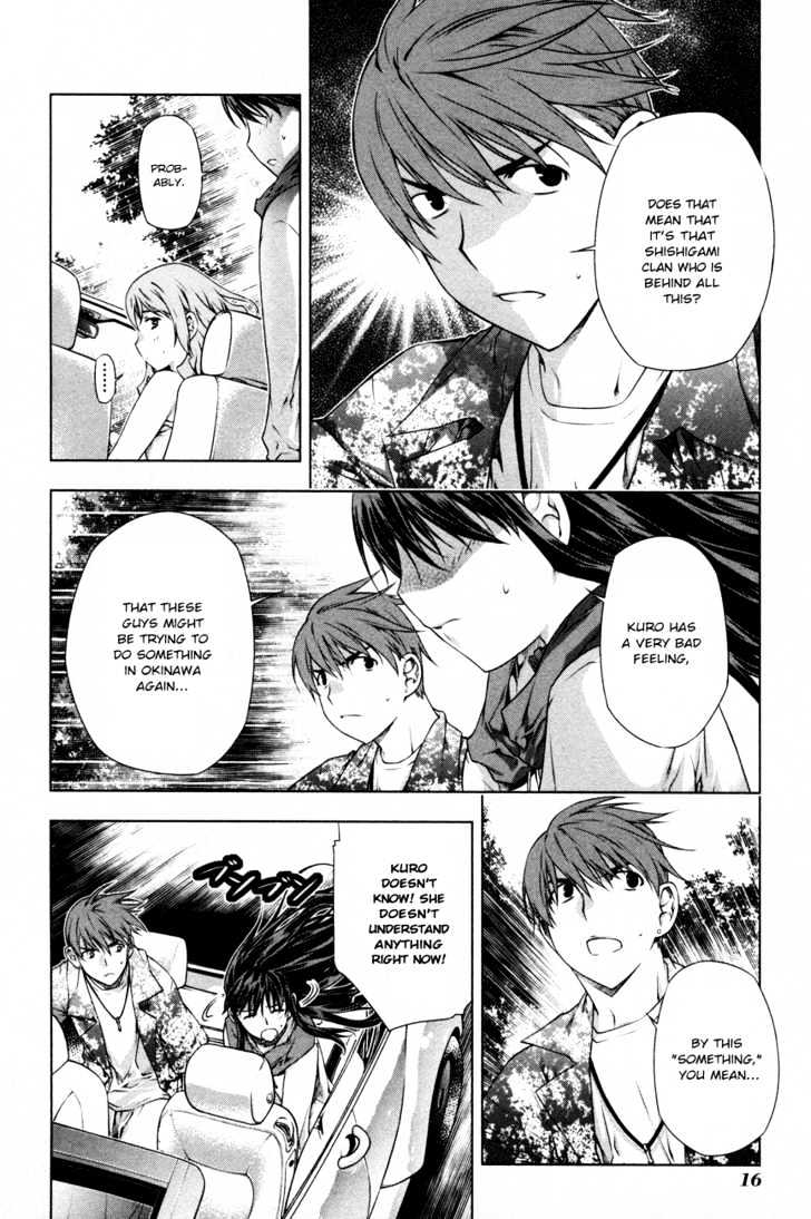 Kurokami Chapter 30 page 19 - Chapter 30 : Languish x Reminiscence