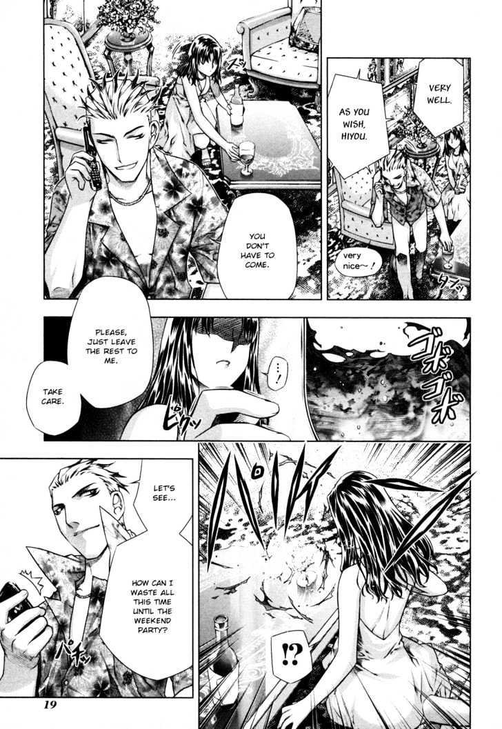 Kurokami Chapter 30 page 22 - Chapter 30 : Languish x Reminiscence