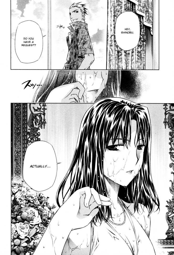 Kurokami Chapter 30 page 23 - Chapter 30 : Languish x Reminiscence