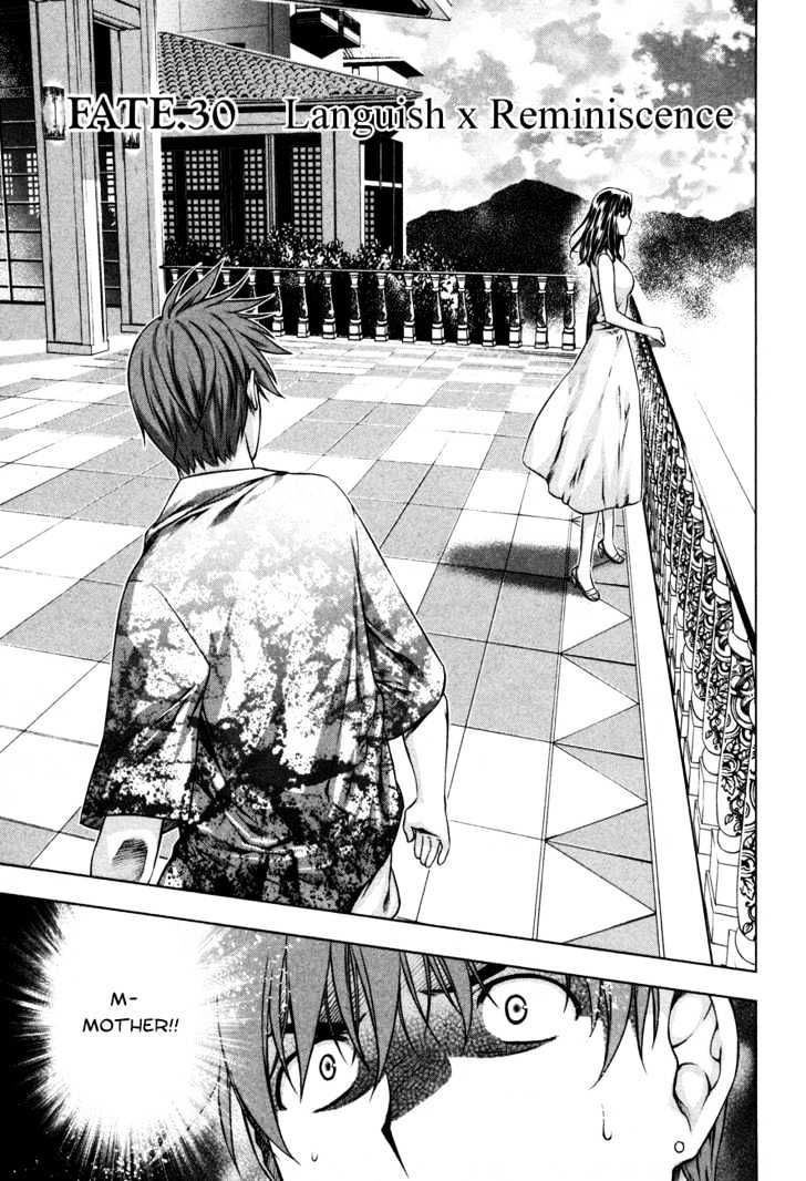 Kurokami Chapter 30 page 6 - Chapter 30 : Languish x Reminiscence