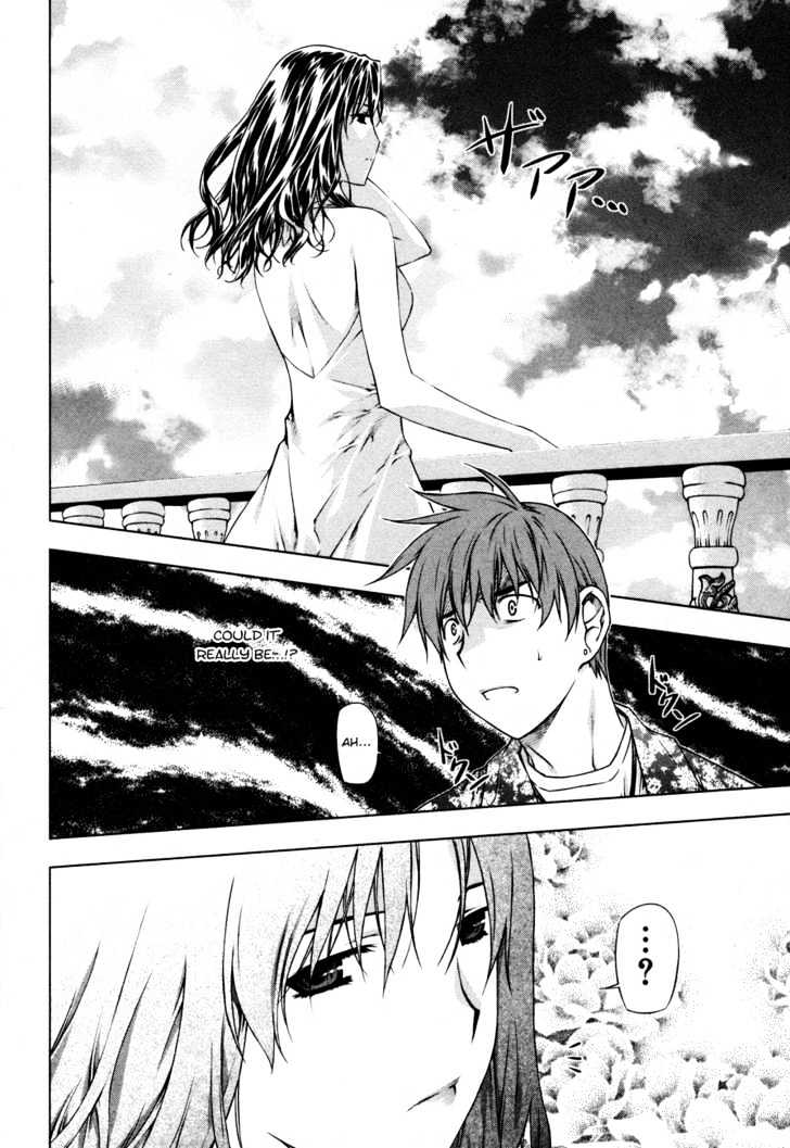 Kurokami Chapter 30 page 7 - Chapter 30 : Languish x Reminiscence