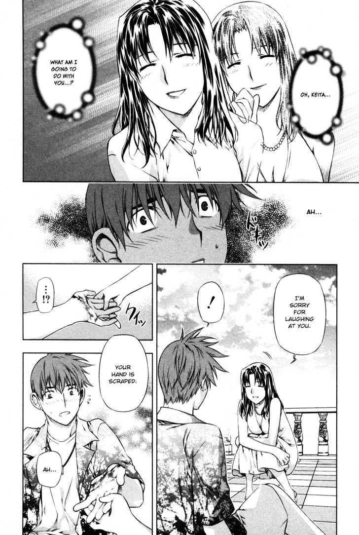 Kurokami Chapter 30 page 9 - Chapter 30 : Languish x Reminiscence