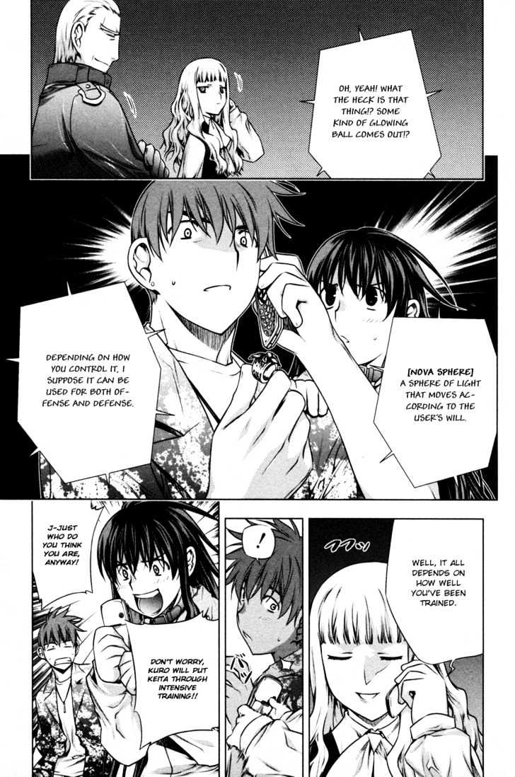 Kurokami Chapter 31 page 12 - Chapter 31 : Entreaty x Impatience