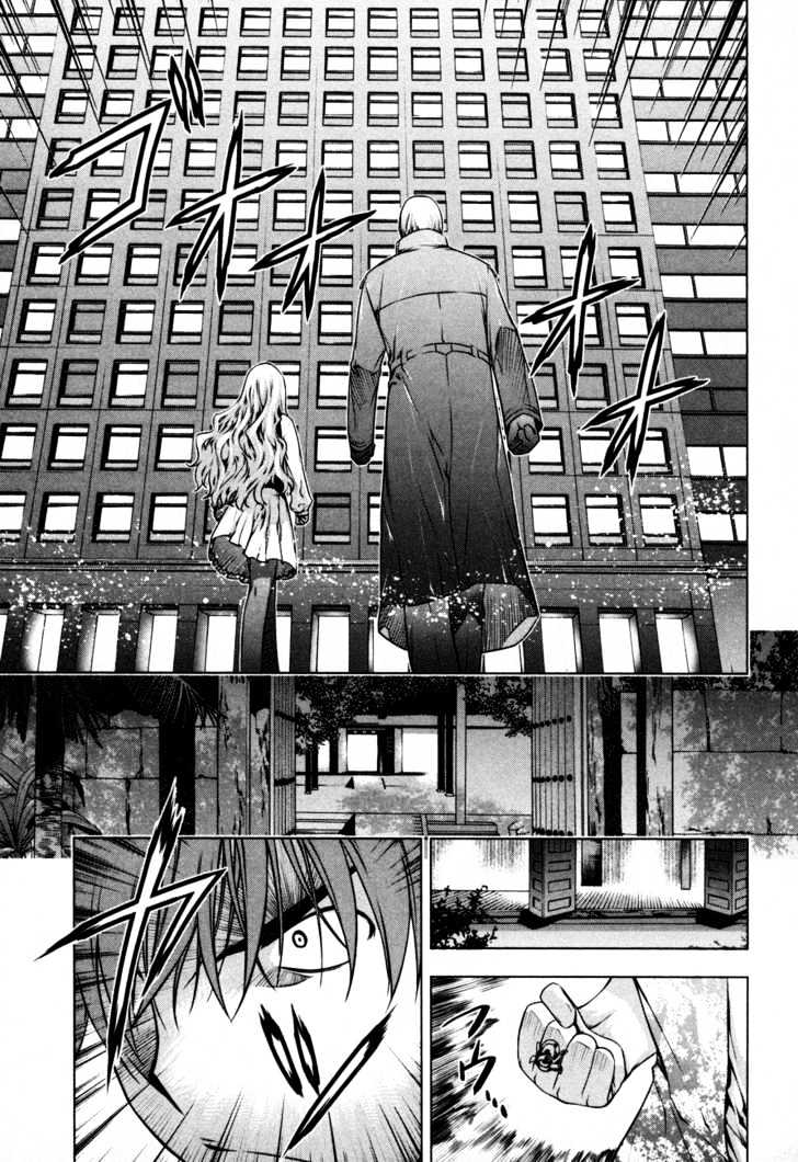 Kurokami Chapter 31 page 14 - Chapter 31 : Entreaty x Impatience