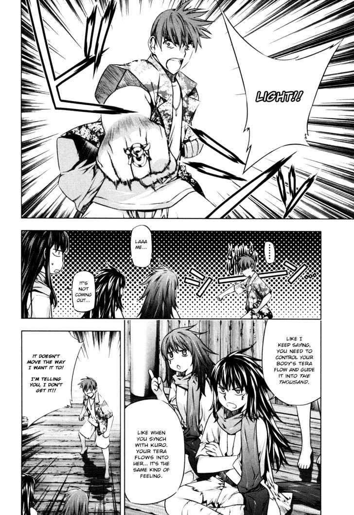 Kurokami Chapter 31 page 15 - Chapter 31 : Entreaty x Impatience